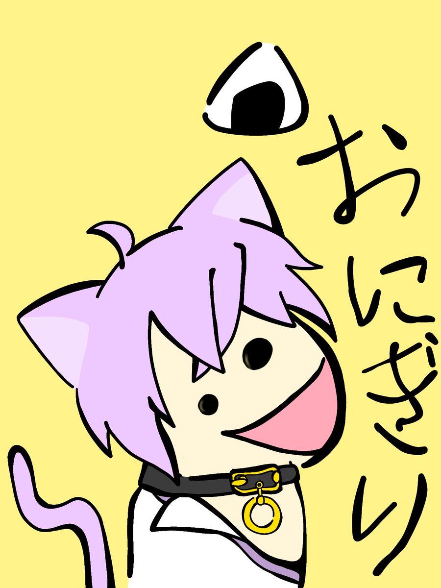 頭が悪い人 のイラスト マンガ コスプレ モデル作品 1 件 Twoucan