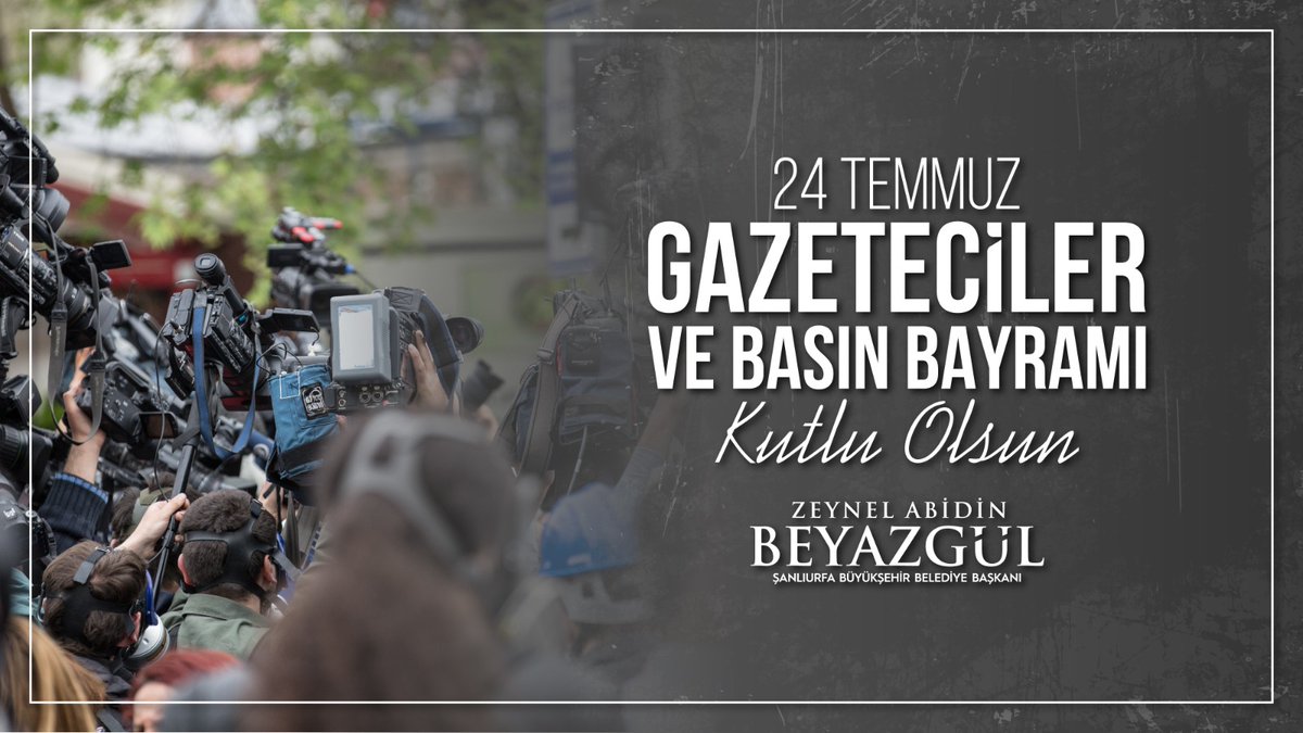 Zeynel Abidin Beyazgül