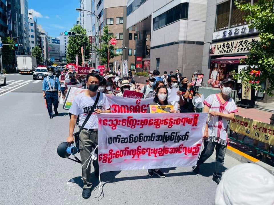skygnel's tweet photo. In #Japan 🇯🇵, #Myanmar 🇲🇲 expatriates today held demonstrations against the military council and the Japanese Government @MofaJapan_en @JPN_PMO 's attempt to recognize the terrorist military council.

#July24Nihon
#JapaneseGovernmentAcceptNUG
#軍を否定 
#WhatsHappeninglnMyanmar https://t.co/ZQKSddnL6Z