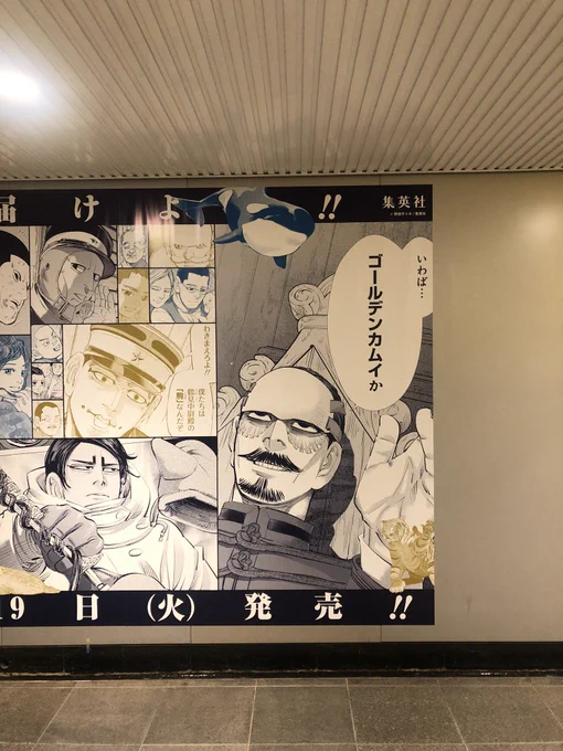 通りがかったかぎりはもう、撮らずにいられなかったです…。 