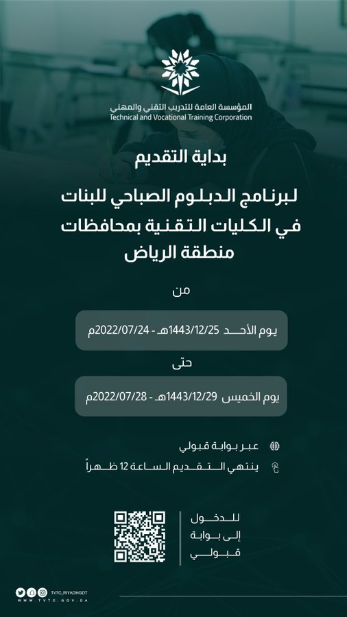 الصورة