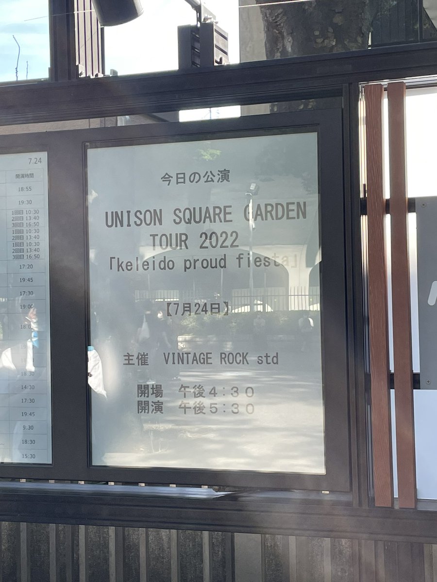 すーちょ (@sugizonsg) on Twitter photo 