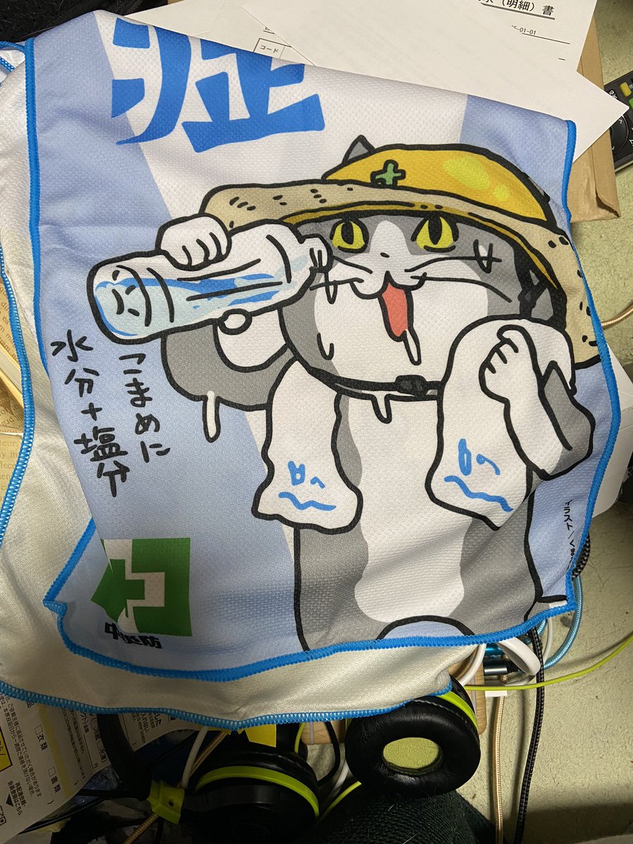 fz_fuzisawa's tweet image. 仕事猫のクールタオル買ったんだけど注意書きの絵が怖すぎてワラタ