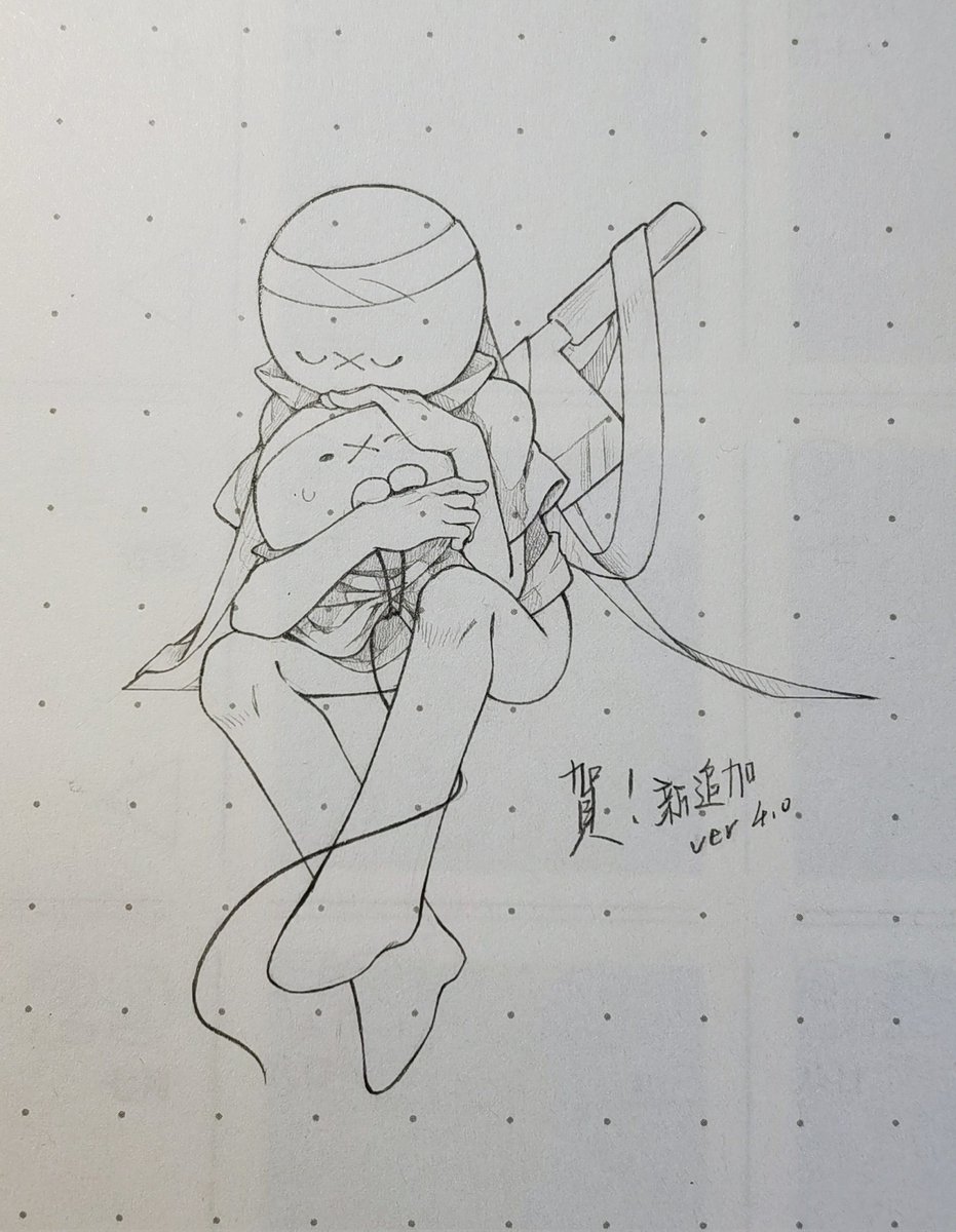 【FishBone】 tweet media
