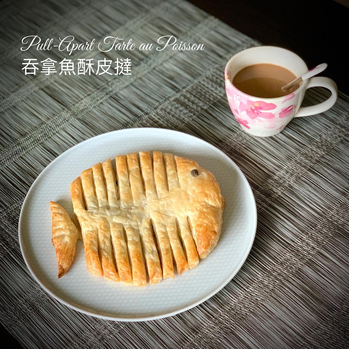 FoodyRuby's tweet image. Pull-Apart Tuna Puff Pastry Tarte
Now I need a glass of sparkling wine… 🥂

#吞拿魚撻 #吞拿魚鱈魚肝醬撻 #TarteAuPoisson  #Appertizer #PullApartPuffPastryTunaTarte #PullApartPuffPastry #PullApart #PuffPastry 
#MyPuffPastryEasyMeal
#ChopsticksAndForks #LiKitchenInTheMountain