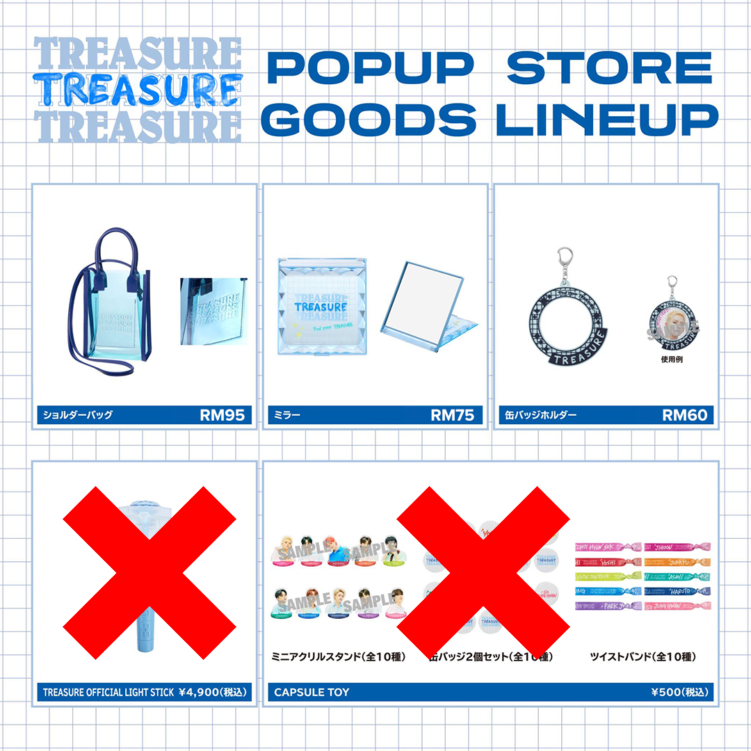joey98s's tweet photo. [Help RT][MYGO🇲🇾]  #JOEYGO #JOEYxTreasure

TREASURE JAPAN SUMMER MERCH 2022
✅Internal Trading 

💰RM20 - RM95

🛎Due : 29/7 8pm (1st Batch), 3/9 8pm (2nd Batch)
✅2nd Payment, Share EMS
🚨Platform start shipping end of October
🔗 : https://t.co/zgtKWgFDtH
 
#pasarTREASURE https://t.co/U9EyoJ1LEK