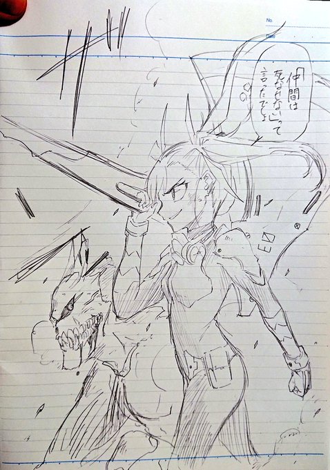 怪獣8号の四ノ宮キコル、毎回主人公がピンチの時に駆けつけてくれるし踏ん切りがつかない時に奮い立たせてくれるし「怪獣の装甲が硬い?なら正面からバカでかいアックスでぶち抜けば良いじゃない!」な子で最高すぎるんだよな……っ!!! 