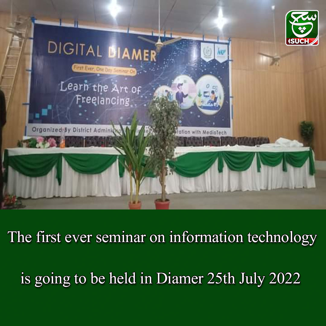 SUCHTVNews's tweet photo. The first ever seminar on information technology is going to be held in Diamer 25th July 2022
@DiamerDc @Rohshan_Din @jugnu_arshad
#suchtv #GilgitBaltistan #Daimer https://t.co/MlxoNwfq48