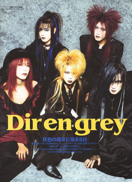 kyobot_'s tweet image. #京 #KYO #DIRENGREY FOOL&apos;S MATE, july 1997.