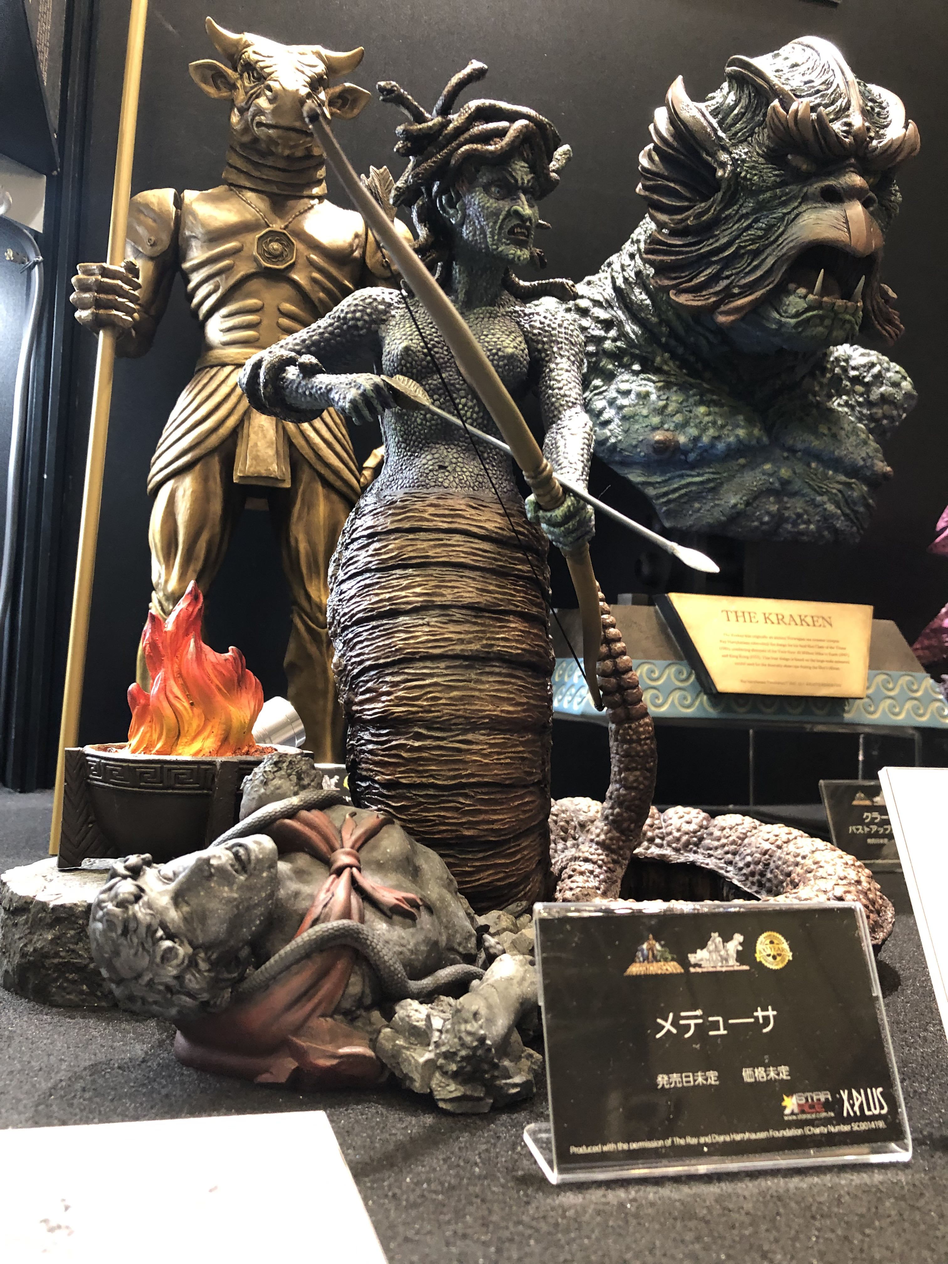 ハリーハウゼン フィギュア タイタンの戦い クラーケン メドューサ
