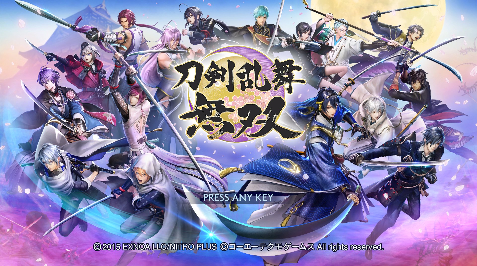 神田笑一 刀剣乱舞無双 最後までご視聴ありがとうございましたー ストーリーやキャラクターがメチャクチャ良くて 想像以上の名作でした 刀剣乱舞が好きな人にはもちろん まだ知らないという方にもオススメできる ぜひ推しを最強にして遊んで