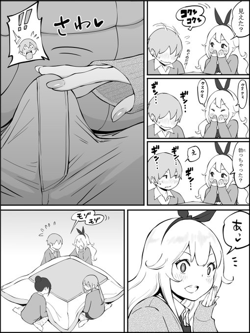 想像して下さい…

【りな】を演じて下さった
【藤宮きせき様】が…

このセリフを吹き込むのです❤

そしてエッチしてるときの…あの声も…❤

@fujimiya_kiseki 