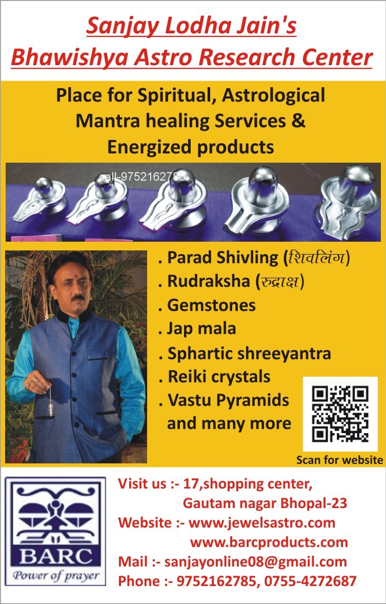 sanjay lodha jain "barc" tweet media
