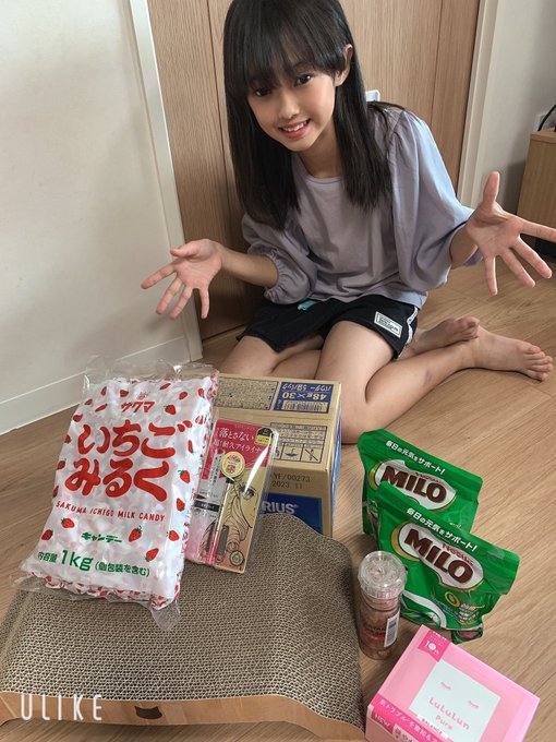 Twitterのコスプレ画像45