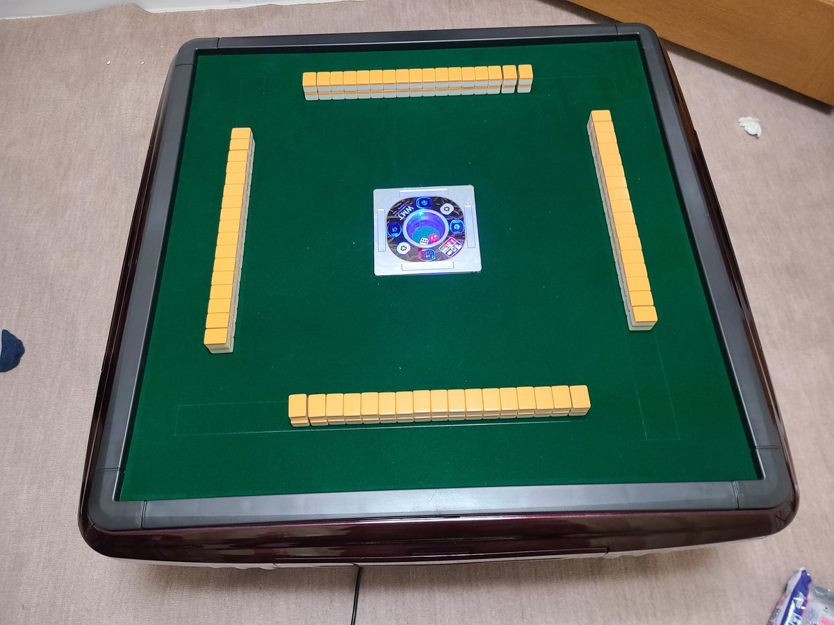 ジト目 tweet media