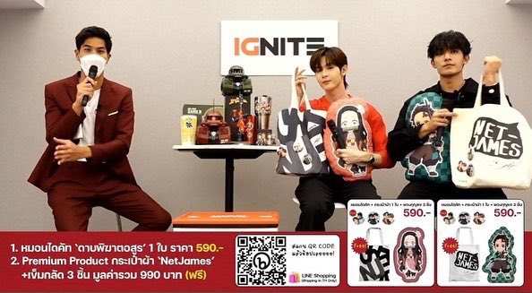 NetJamesOfcTH's tweet photo. IG : ignitestore_th Update
🗓 24.07.2022
ในนามแบรนด์ IGNITE ขอขอบคุณน้องเน็ตน้องเจมส์และแฟนคลับทุกท่านสำหรับงานที่ผ่านมาเมื่อวานนี้ ขอบพระคุณที่ซัพพอร์ต #เน็ตเจมส์ และแบรนด์มากๆนะค้าบ 💖🎊
🔗 https://t.co/GatlIodbPW
#netsiraphop #JamesSu
#IGNITExNetJamesLive https://t.co/x1URF0CyKb
