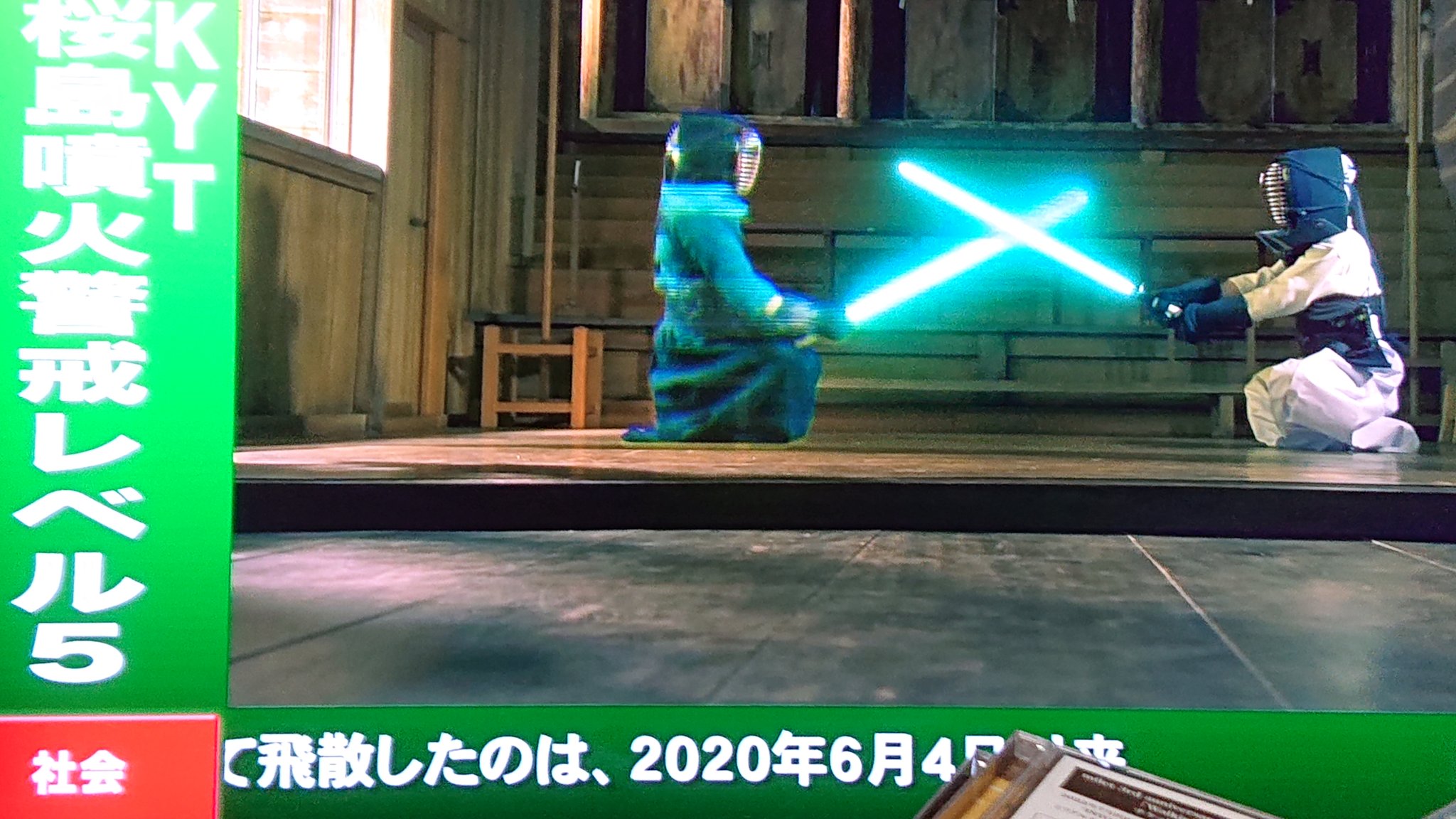 ライトセイバーフェンシング協会 Lightsaber Fencing Association Lsfassociation Twitter