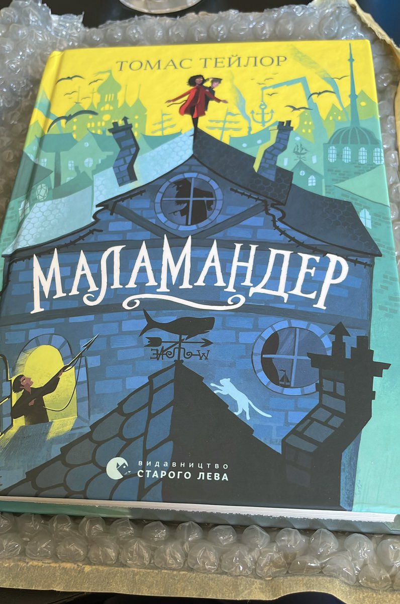 Hannah Fraser tweet media