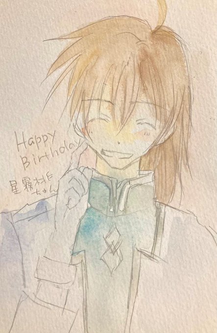ハピバイラストのtwitterイラスト検索結果