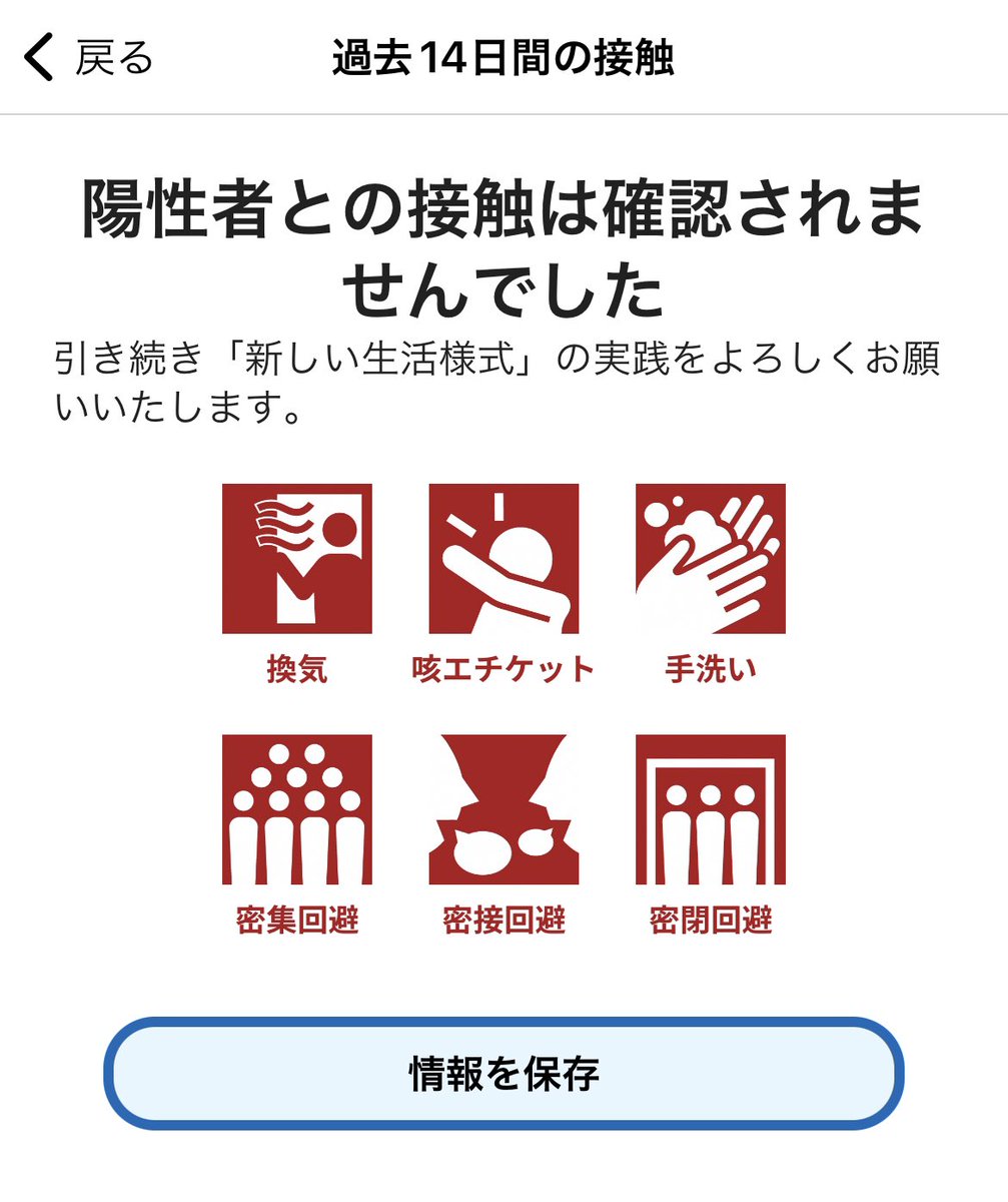 Geqjlwnjpmwutm