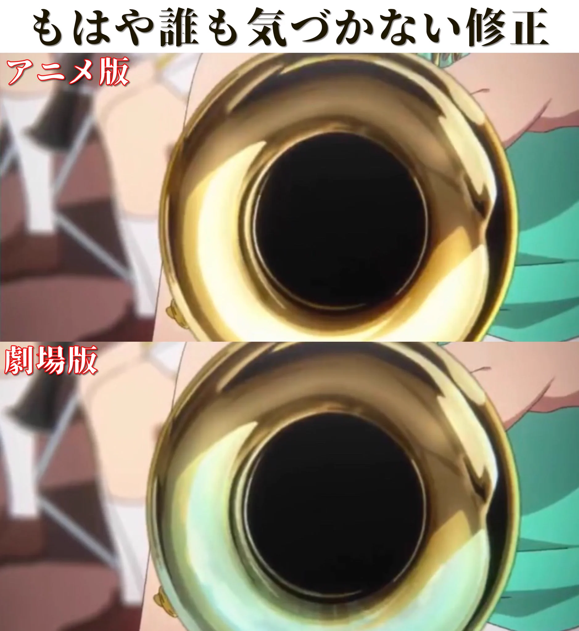 このクオリティは他にはない！？京都アニメーションの本気度。