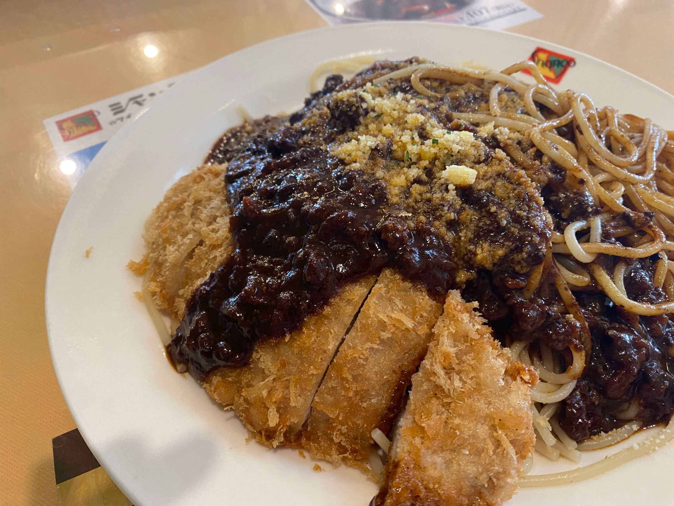 超ご当地グルメ もっちり麺とトンカツ シャンゴ伊勢崎店でシャンゴ風パスタlを食べる を更新しました 記事url T Co Jmsxkm5ibz スパゲティ T Co 8fbgez3wie Twitter