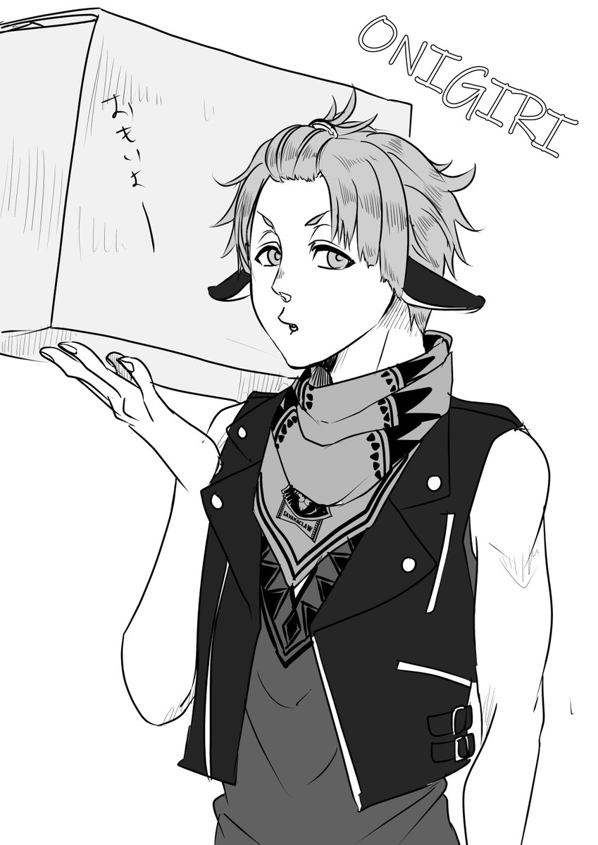 ⚠創作寮生
フォロワーさんを創作寮生化しました✨楽しすぎた…!! 