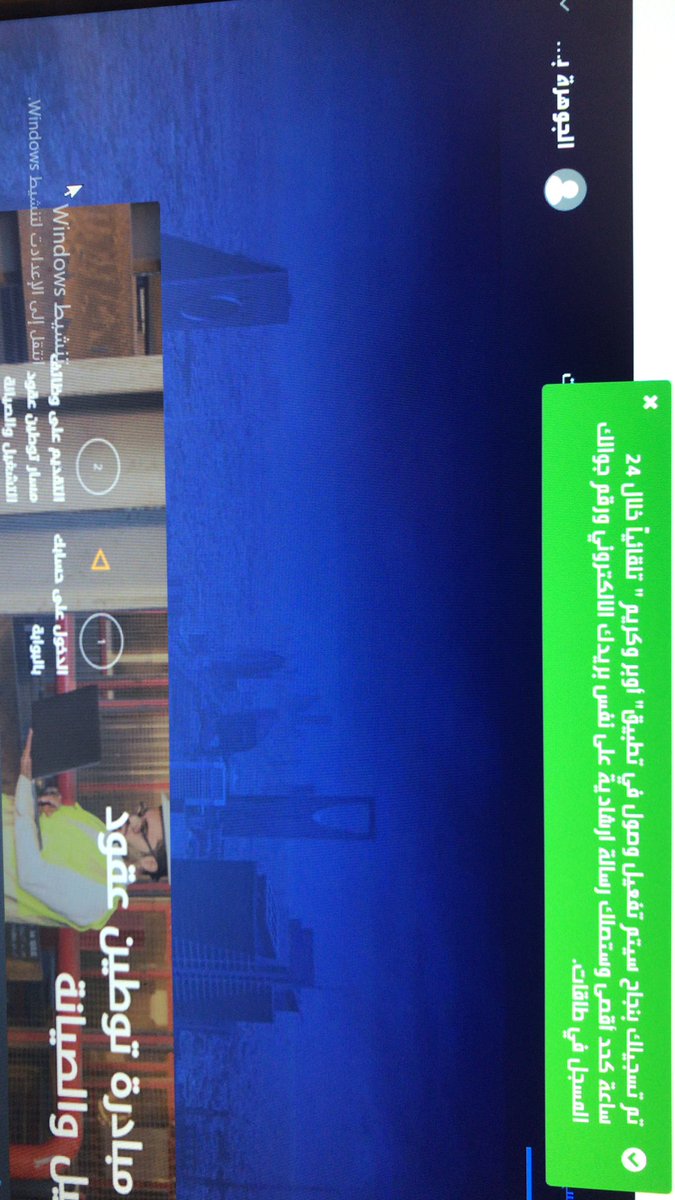 hp_service1's tweet photo. #تالا_تسيء_للمجتمع تم تسجيل عميلتنا في برنامج وصول للموظفات ، حياكم بحسابنا لخدمتكم 🤍🤍. https://t.co/clN9aiVglq