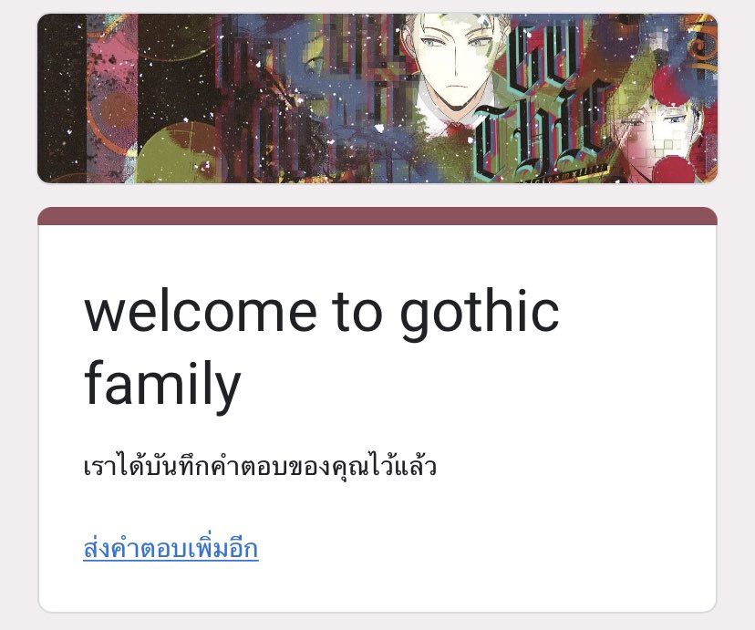 <a href="/gothicteamx/">gothic @close</a> 💪🏻🧤🙇🏻‍♀️