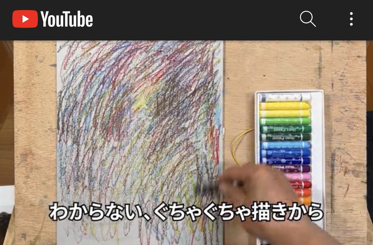 専用ページ 2点おまとめ｜Yahoo!フリマ（旧PayPayフリマ）