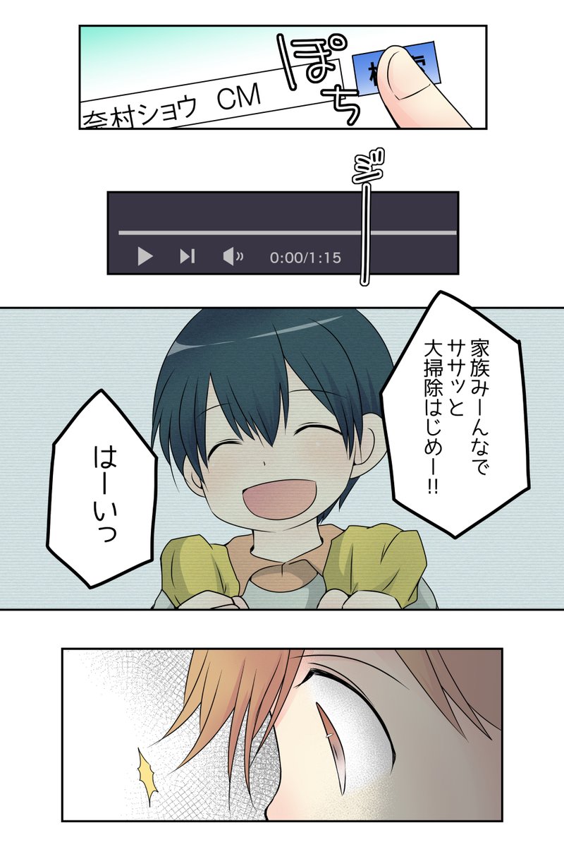 (2/3) 