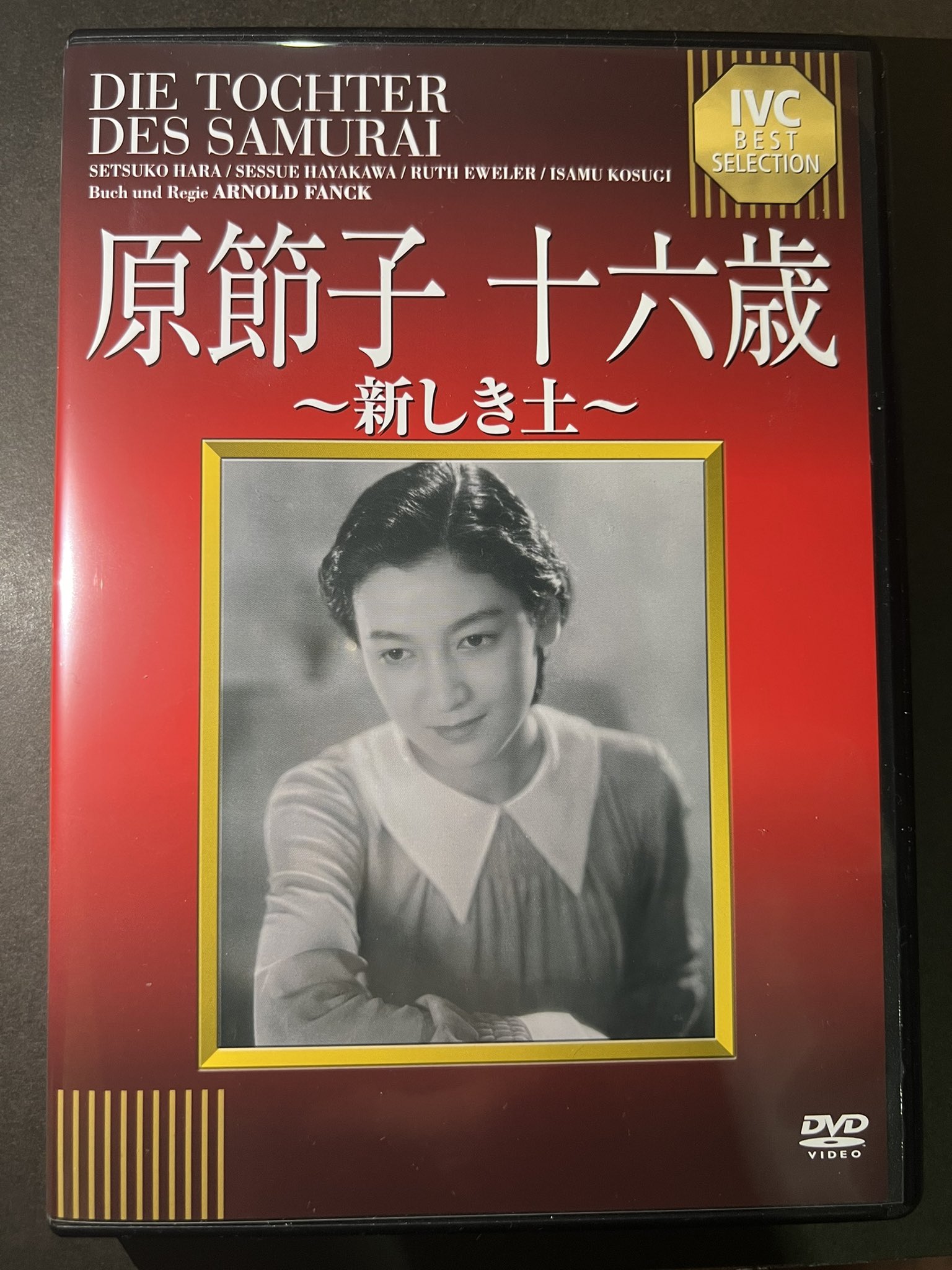 ミレニアムレースクイーン THE DVD