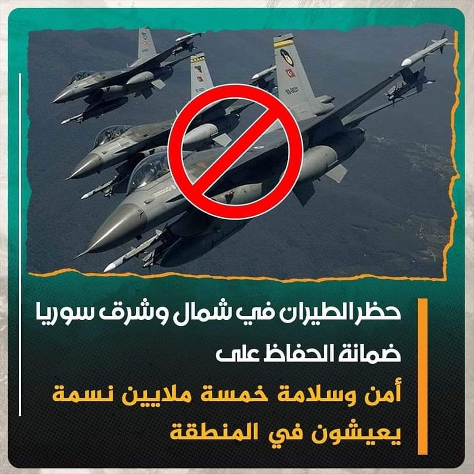 MidiyeR's tweet photo. #NoFlyZone4Rojava https://t.co/OBvrcBO5q9