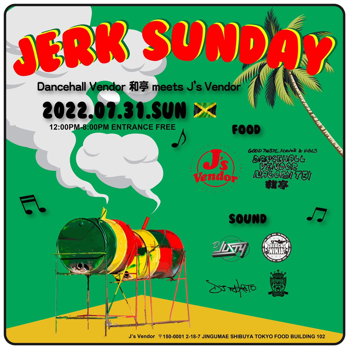 Raggalyman's tweet photo. Schedule
7/29(fri) #10carat @bridgeyokohama
7/31(sun) #jerksunday @Jsvendor1 Rooftop
8/4(thu) #zoo_harlem @club_HARLEM
8/7(sun) #baybluessunday @NightclubVelvet
8/13(sat) #SupaDupaSaturday @club_HARLEM
8/20(sat) #PlayersParadise @RLounge_ https://t.co/mYYNR8ZaKn