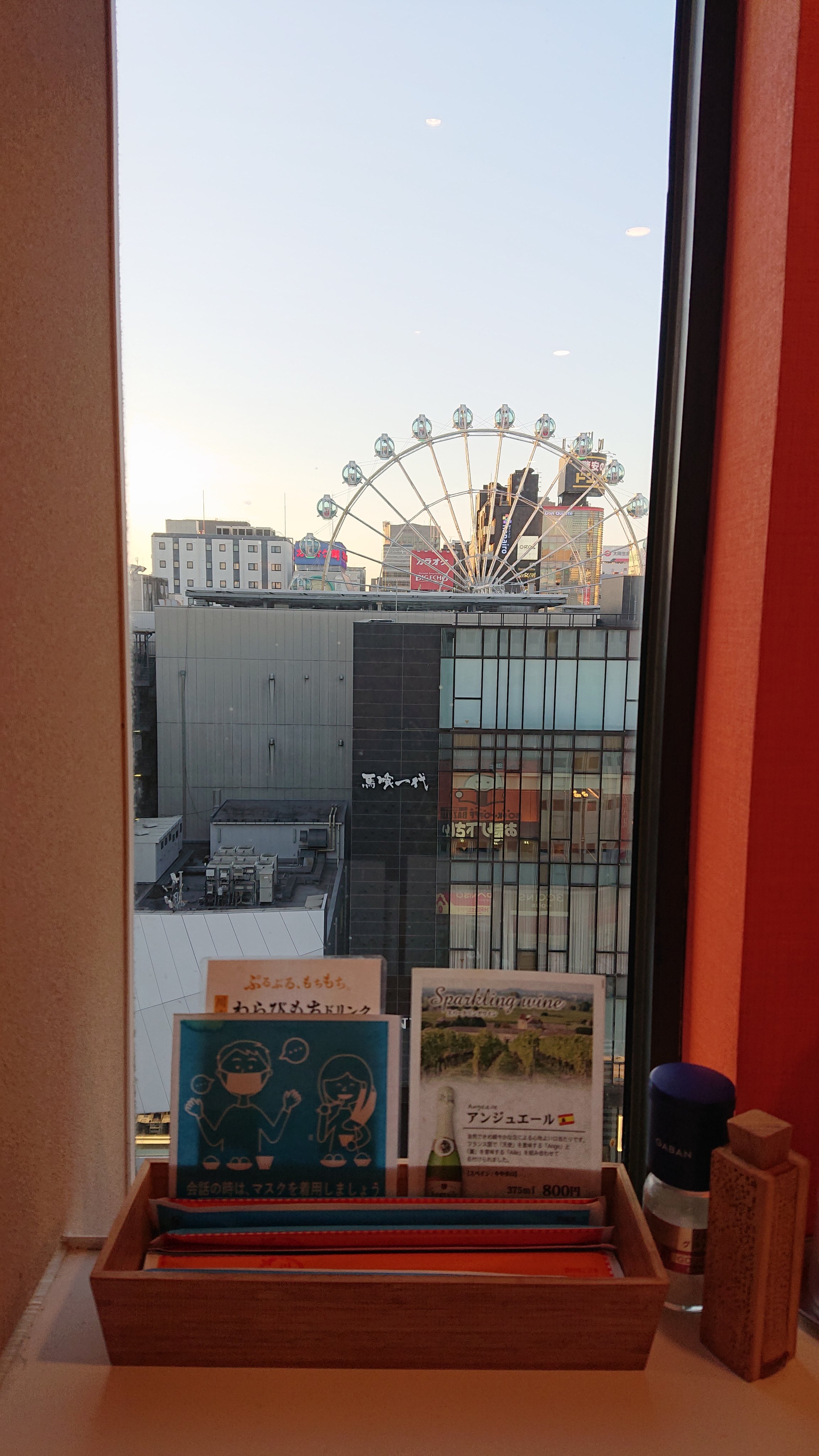 ひつまぶし様 うなぎひつまぶし – търсене / X