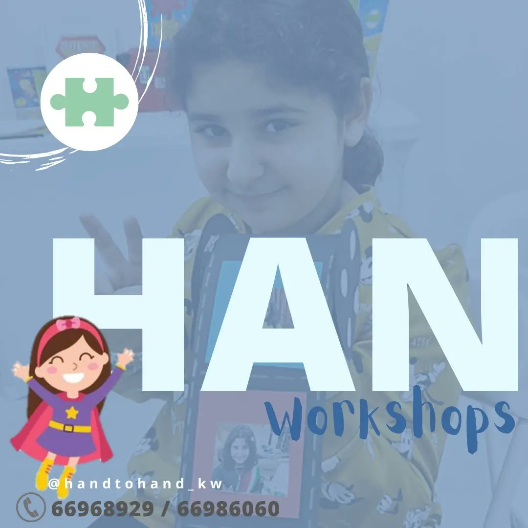 Handtohandkw's tweet photo. ختام انشطة نادي سوبر ثقة 😍👏👏🦸‍♀️🦸‍♀️ صيف ٢٠٢٢ م https://t.co/ZUgas2oYqd