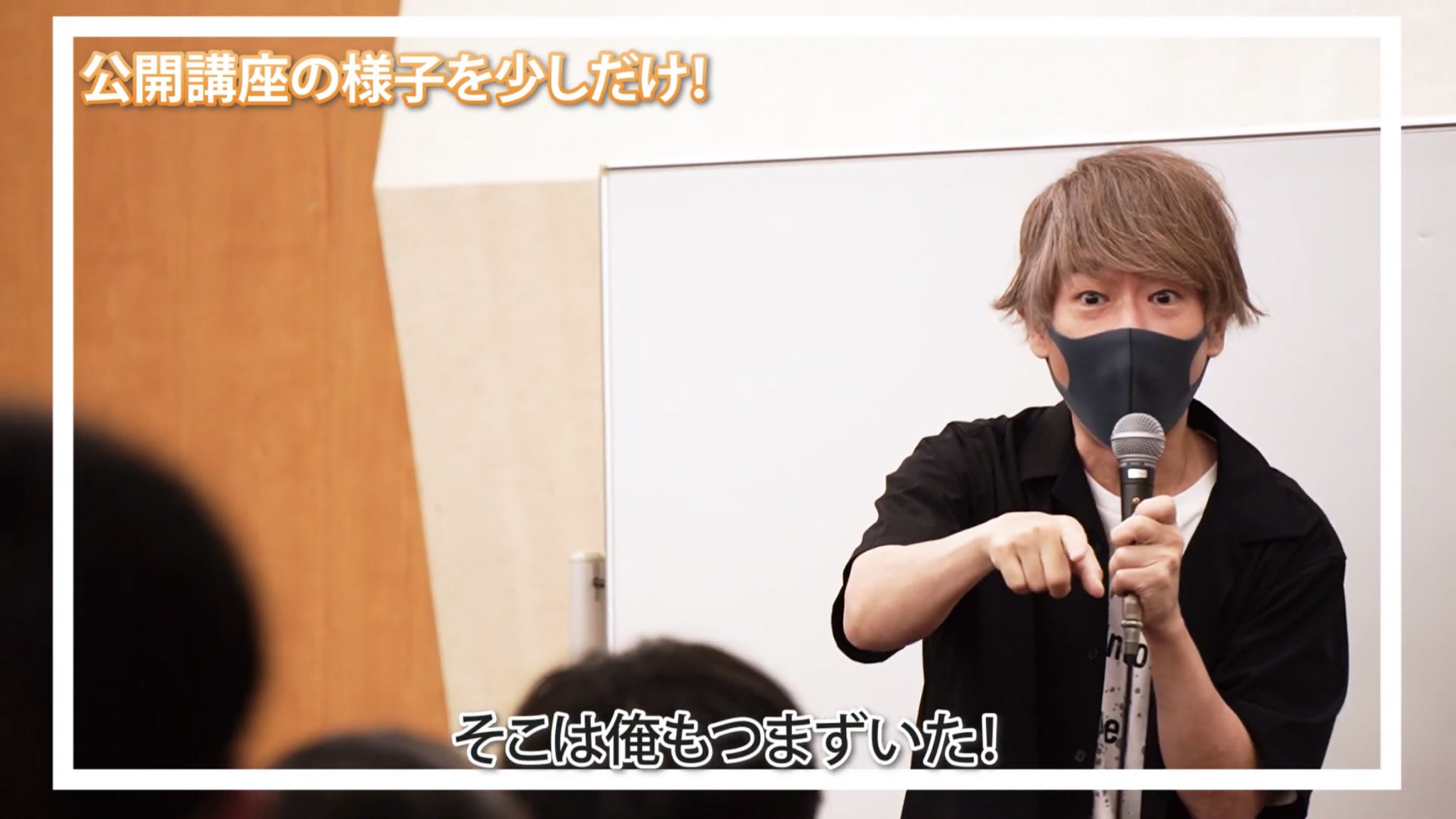 【東進】『センター試験対策現代文(70%突破)　宗慶二先生　第1講授業ノート』 hq720.jpg?sqp=-