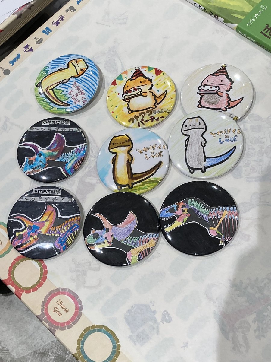 ララツタさんでのイベント、朝からずっと大盛況でした。高校帰りにしょっちゅう寄っていた本屋さん（の移転先）ということで、古巣に帰ってきた気分にひたりつつ、トカゲ吸引力の高さと持続性にビビりまくったぷすでした(・∀・)