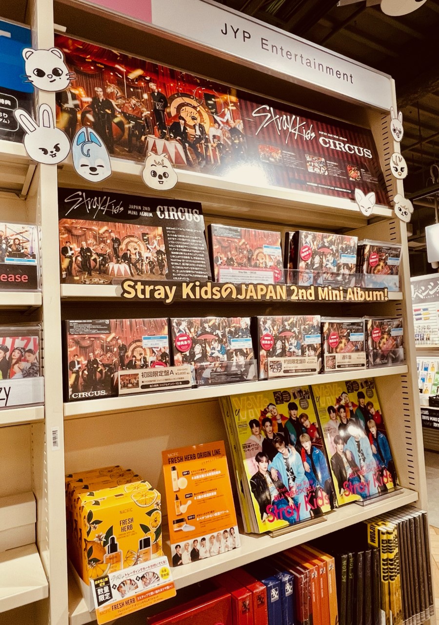 HMV&BOOKS SHIBUYA on X: 