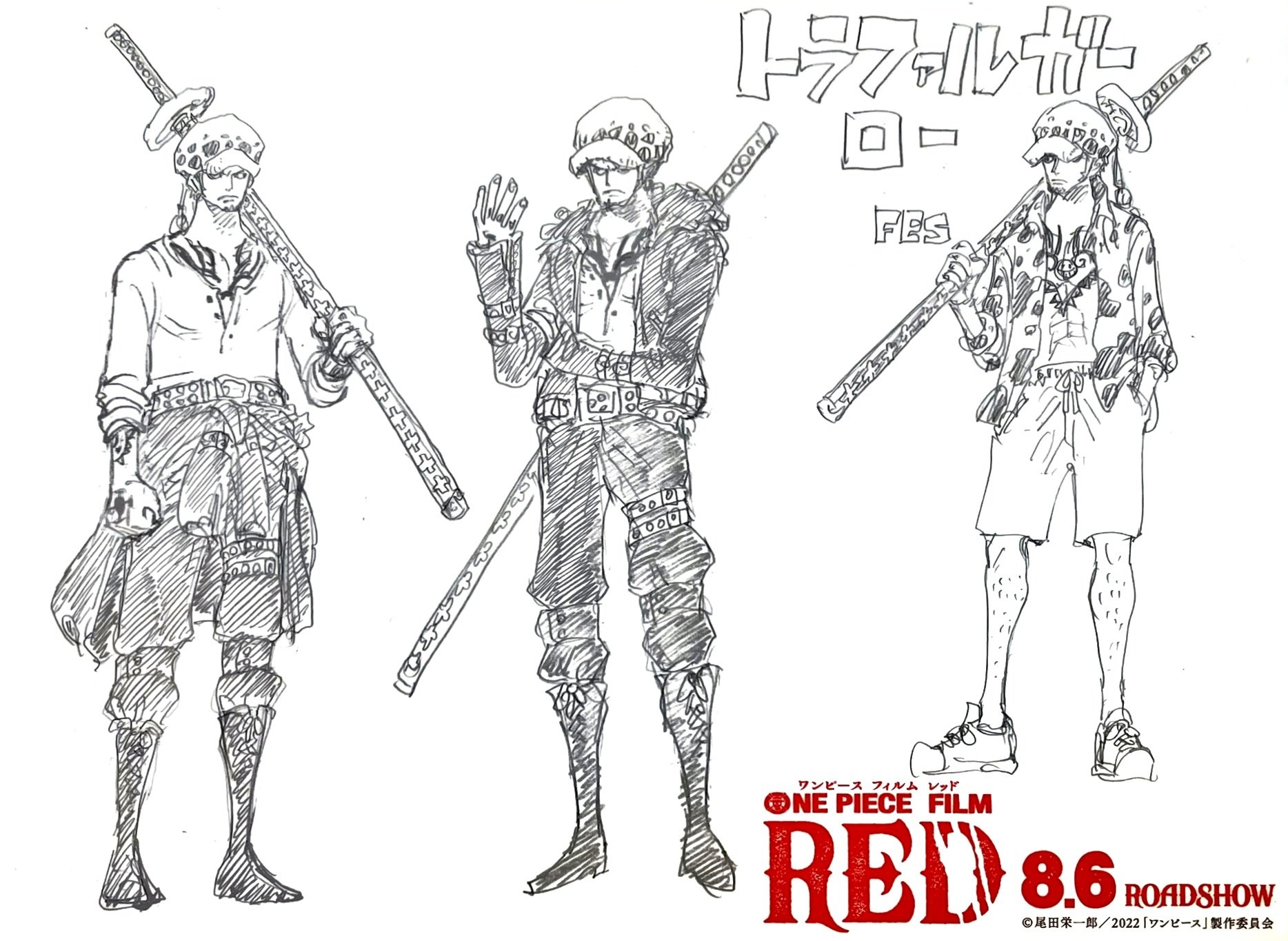まな お台場の Film Red サマーフェス に行ってきました なぜローやバルトロメオ達が一味とお揃いの戦闘服に着替えているかというと 映画本編をお楽しみに Onepiece Op Filmred T Co Ylg3b0ta4z Twitter