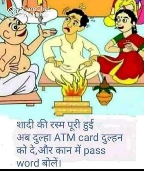 शादी एक धोखाधड़ी और #LegalExtortion का व्यापार हो गया है ।
#BoycottMarriage
#MarriageStrike