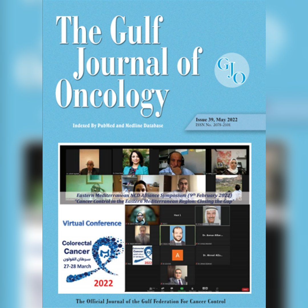 JournalGulf's tweet photo. #39
Management of Adenoid Cystic Carcinoma of the Head and Neck: Experience of the National Cancer Institute, Egypt
https://t.co/Tg24R0nwcz
Nada Ayoub, et. al.
#gulf #health #Articles #Kuwait #Oncology #Oncologist #radiationtherapy #chemotherapy #surgical #medical #GFFCC https://t.co/9Ivy7QcQbK