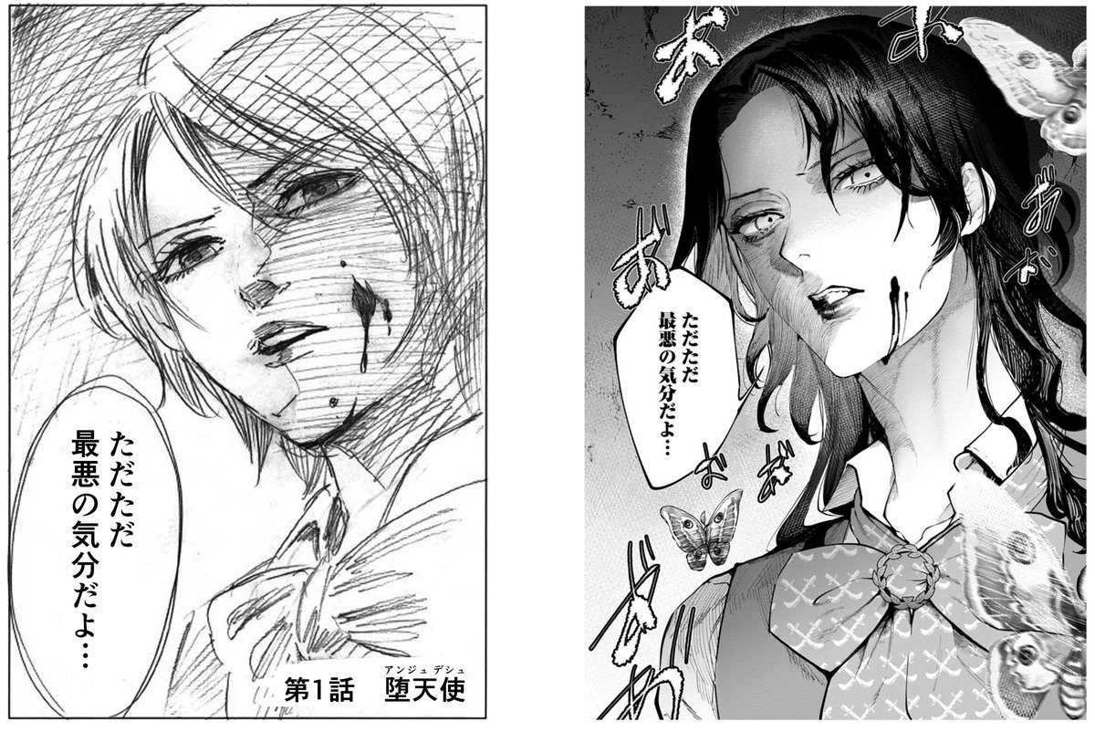 閲覧注意 マンガ原作者のネームと作画者の原稿を並べてみたら それぞれの仕事の違いが分かってめちゃくちゃ勉強になる Togetter
