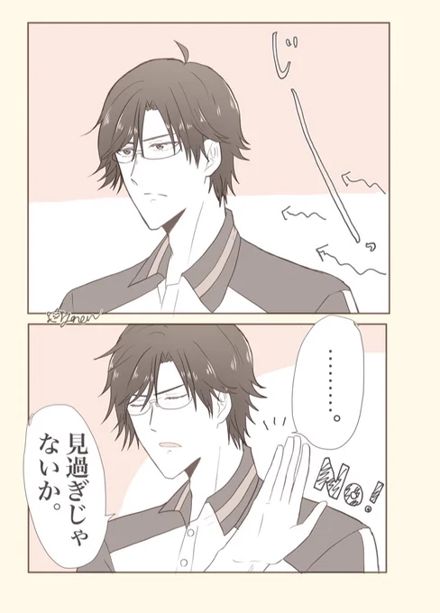 去年の7/20ごろに描いてたっぽい
ウワーッ画力ーーッ!!!!!!!
 # みなさん去年の今頃はどんな絵描いてましたか 