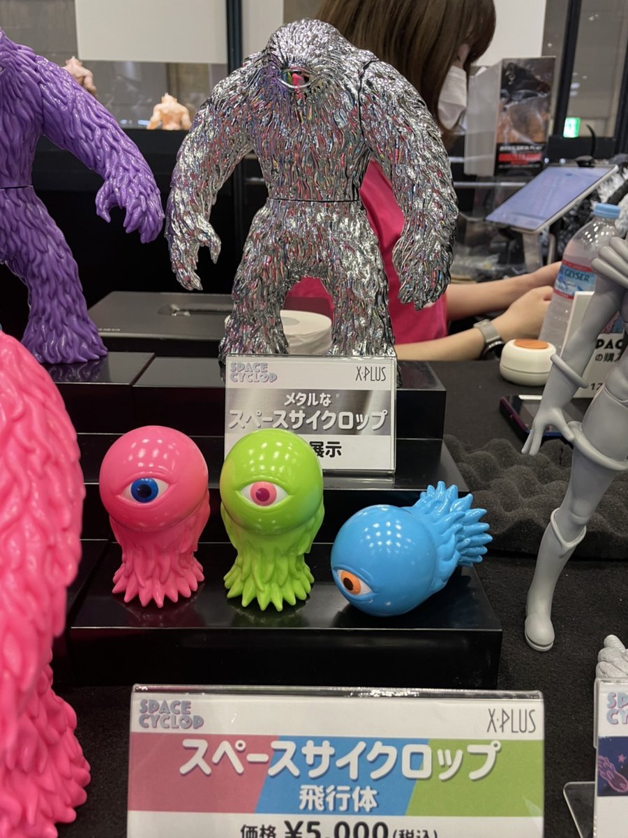 最後は我らがスペースサイクロップ！ 新たに加わった飛行体やメタル