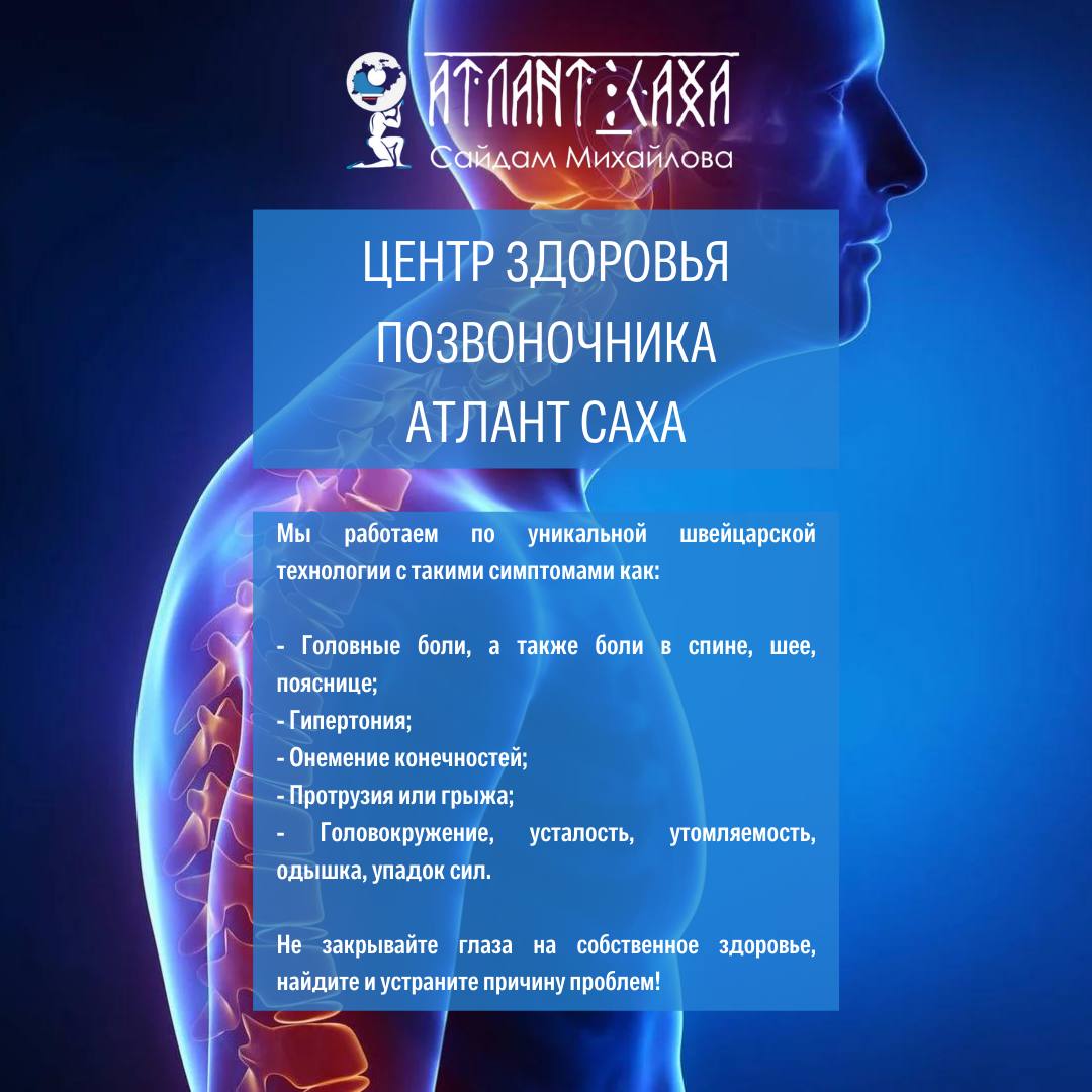 heavydirrtysl's tweet photo. Вот кстати те самые шарлатаны 👇🏼 https://t.co/lpxmeUrcSD