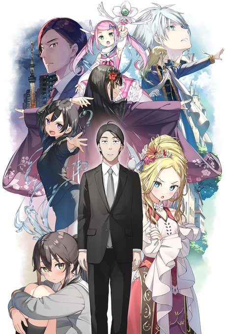 「佐々木とピーちゃん」アニメ化!!
わーい!
#ささぴー 