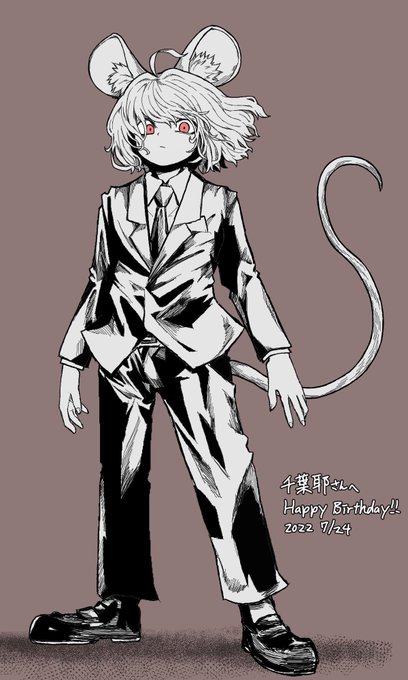 @chihaya513 お誕生日おめでとうございます🎂🎉 