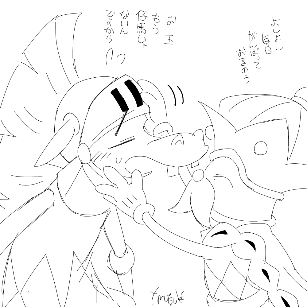 https://t.co/kC8AyBaNbu 