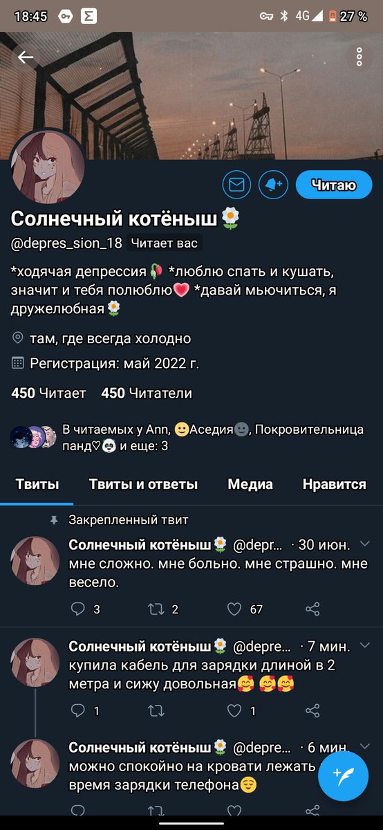 Pipiryao's tweet photo. @depres_sion_18 https://t.co/FfpeFfPpIk
